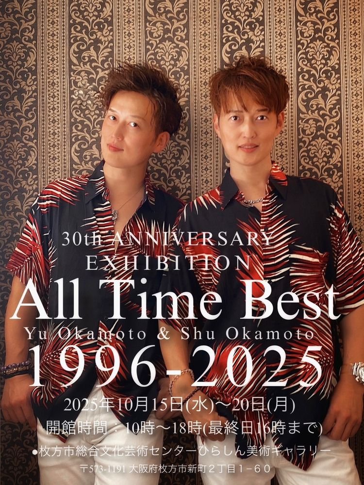 ■双子の画家（岡本優）さんの「月慕情」＆おまけ付き■ art ホビー・楽器・アート □双子の画家（岡本優）さんの「月